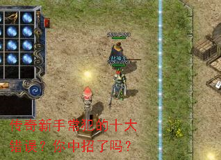 �������ֳ�����ʮ���������������