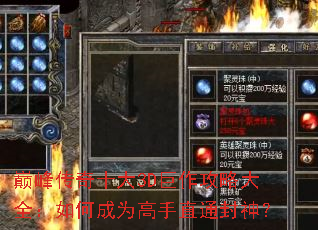 �۷崫��ʮ��3D�������Դ�ȫ����γ�Ϊ����ֱͨ����