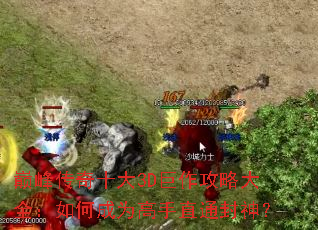 �۷崫��ʮ��3D�������Դ�ȫ����γ�Ϊ����ֱͨ����
