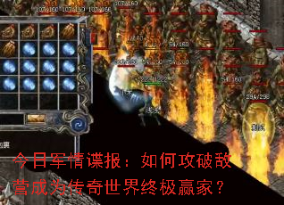 ���վ����������ι��Ƶ�Ӫ��Ϊ���������ռ�Ӯ�ң�