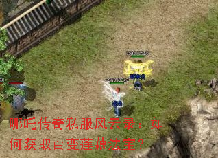 ��߸����˽������¼����λ�ȡ�ٱ���ź������