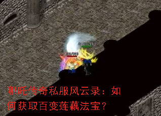 ��߸����˽������¼����λ�ȡ�ٱ���ź������