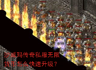 ɳ���괫��˽�����޻�����ô����������