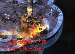 ɳ���괫��˽�����޻�����ô����������