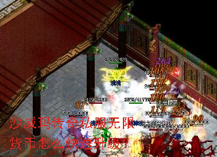 ɳ���괫��˽�����޻�����ô����������