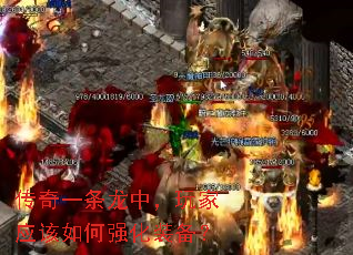 ����һ�����У����Ӧ�����ǿ��װ����