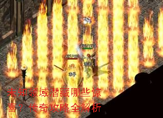 δ֪����Ǳ����Щ��ϲ�����湥��ȫ����