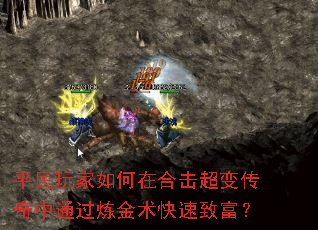 ƽ���������ںϻ����䴫����ͨ�������������¸���