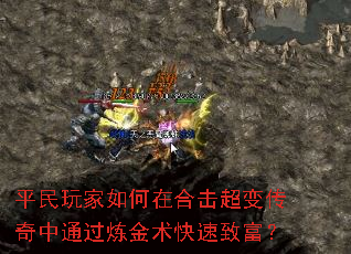 ƽ���������ںϻ����䴫����ͨ�������������¸���