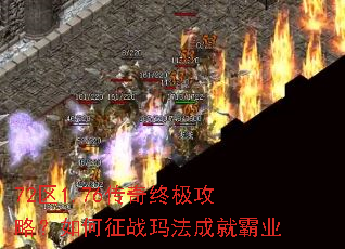 72��1.76�����ռ����ԣ������ս�귨�ɾͰ�ҵ