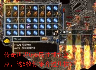 ��������0-8���Խ�ָ�̵㣬��5ö�㼯�����ö��