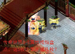 ��������0-8���Խ�ָ�̵㣬��5ö�㼯�����ö��