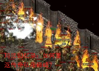 �귨����¼������ط�����˽���۷壿