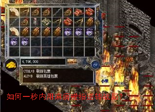 如何一秒内用麻痹戒指逆转战局? 如何一秒内用麻痹戒指逆转战局?