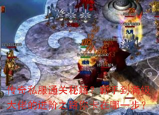 ����˽��ͨ���ؼ������ֵ��������еĽ���֮·�㿨����һ����