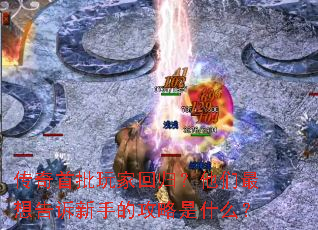 ����������һع飿��������������ֵĹ�����ʲô��