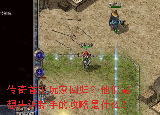 ����������һع飿��������������ֵĹ�����ʲô��