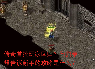 ����������һع飿��������������ֵĹ�����ʲô��