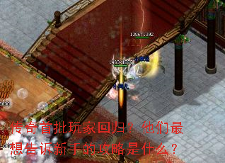 ����������һع飿��������������ֵĹ�����ʲô��