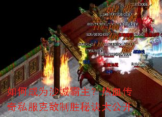 ��γ�Ϊɳ�ǰ�������Ѫ����˽���˵���ʤ�ؾ��󹫿�