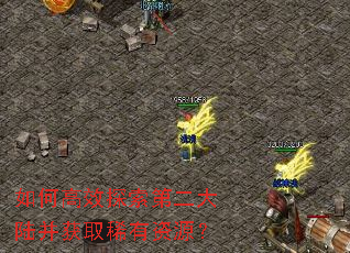 ��θ�Ч̽���ڶ���½����ȡϡ����Դ��