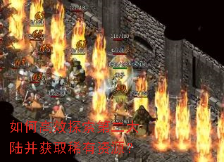 ��θ�Ч̽���ڶ���½����ȡϡ����Դ��