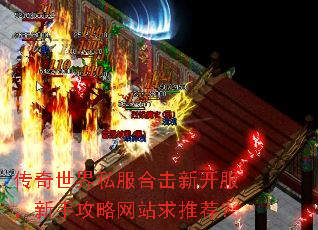 ��������˽���ϻ��¿��������ֹ�����վ���Ƽ���
