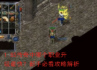 1.85�������ĸ�ְҵ������죿���ֱؿ����Խ���