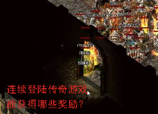 ������½������Ϸ�ܻ����Щ������