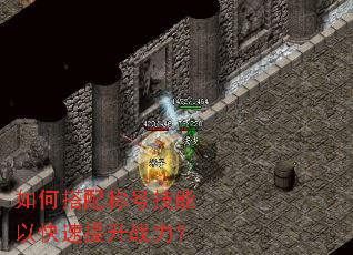 ��δ���ƺż����Կ�������ս����