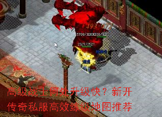 �߼�սʿ�δ������죿�¿�����˽����Ч������ͼ�Ƽ�
