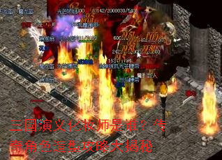 �������廯ױʦ��˭�������ɫ���͹��Դ����