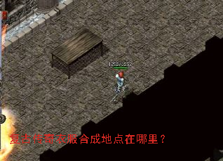 ���Ŵ����·��ϳɵص������