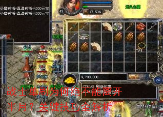 սʿ��ˢΪ�ξ������뿪���£��ؼ�����ȫ����