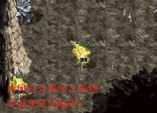 ����ڽ������Ϲ���ʱ���ⳣ�����壿