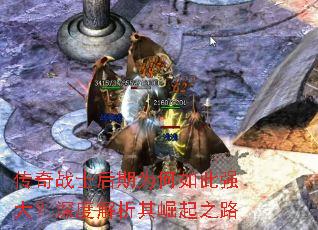 ����սʿ����Ϊ�����ǿ����Ƚ���������֮·