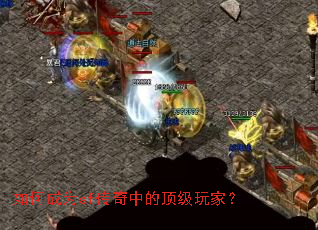 ��γ�Ϊsf�����еĶ�����ң�