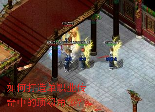 ��δ��쵥ְҵ�����еĶ�����ɫ��