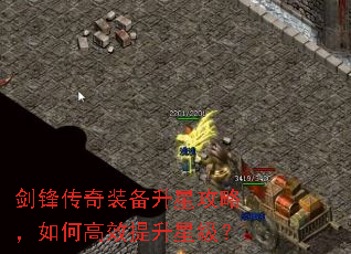 ���洫��װ�����ǹ��ԣ���θ�Ч�����Ǽ���